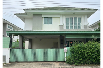 คุณาลัย คอร์ทยาร์ด