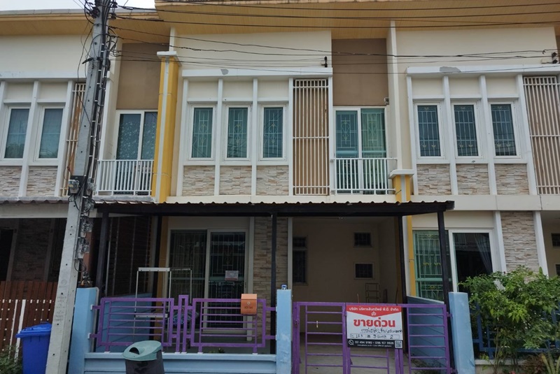 โกลเด้นทาวน์ ชัยพฤกษ์-วงแหวน